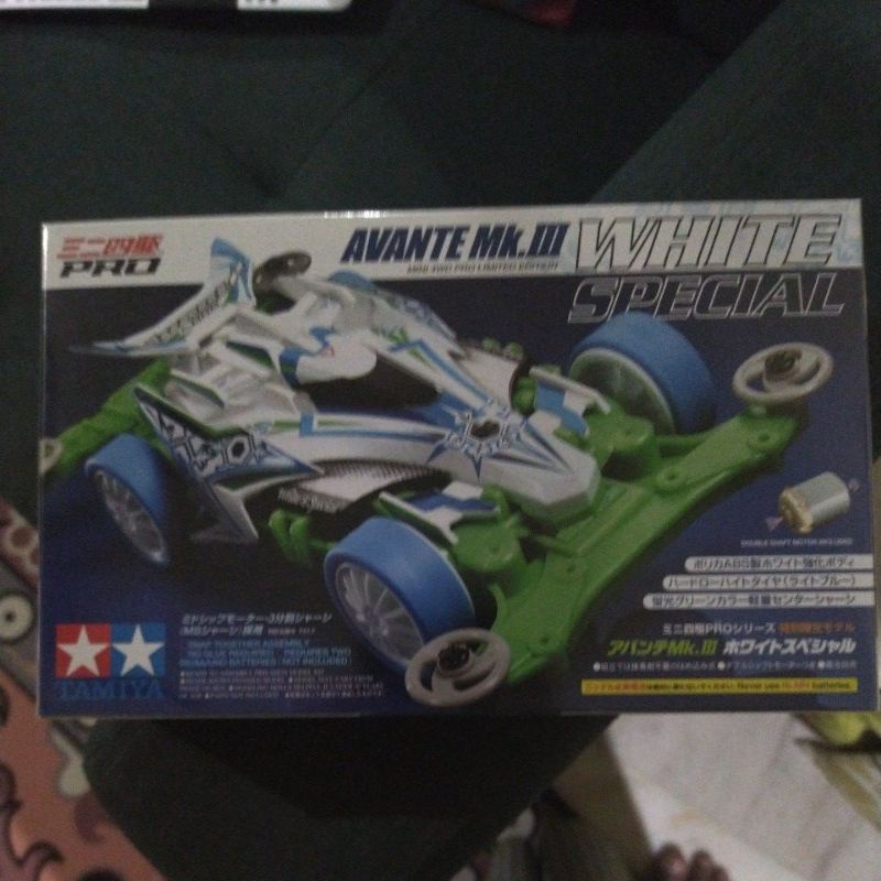 Mini 4WD Tamiya Avante Mk.III White Special - Échelle 1/32 - Kit Neuf Boîte D'origine
