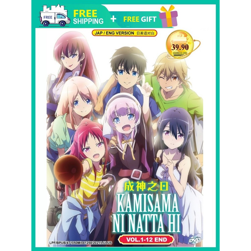 KAMISAMA NI NATTA HI 成神之日 ( ANIME TV SERIES DVD : 2020 ) | Shopee Malaysia