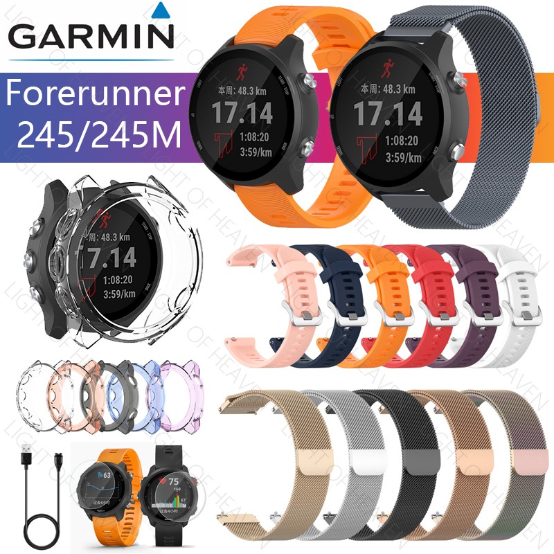 Garmin forerunner best sale 245 accessories