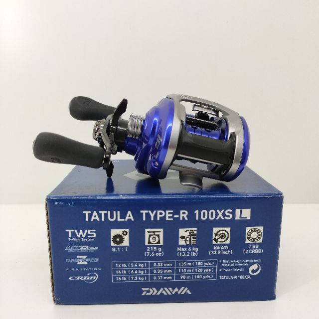 DAIWA TATULA TYPE-R 100XSL | Shopee Malaysia