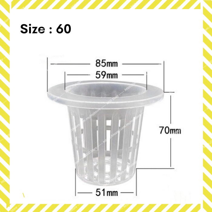 50pcs Thick Hydroponic Aquaponics Planting Plastic Basket Net ...