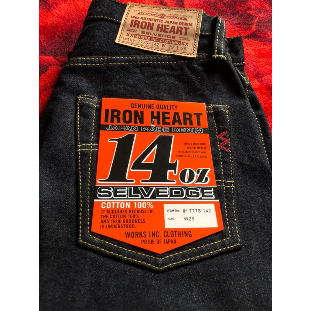 Iron heart 2024 jeans price