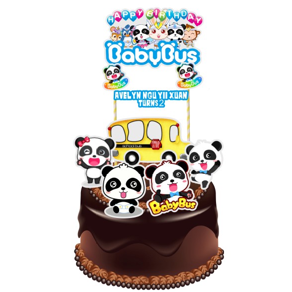 Babybus Cake Topper Set DIY | Shopee Malaysia