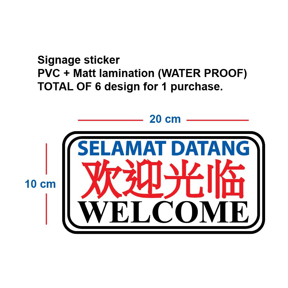 Signage sticker : Selamat Datang / No Smoking / Jualan Tunai / Tandas ...