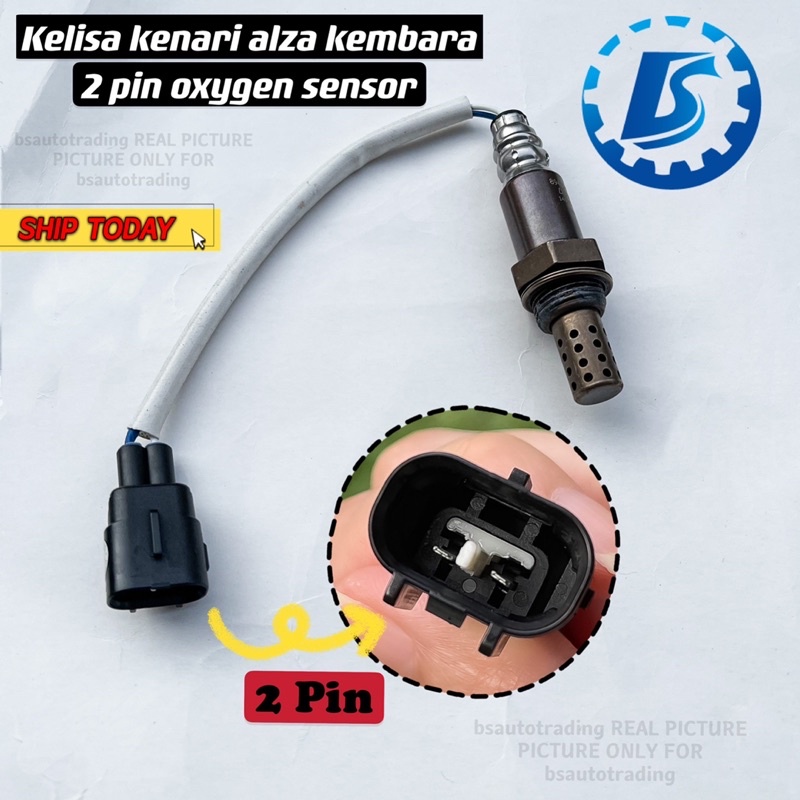 PERODUA Kelisa kenari alza kembara avanza 2pin oxygen sensor (2 pin