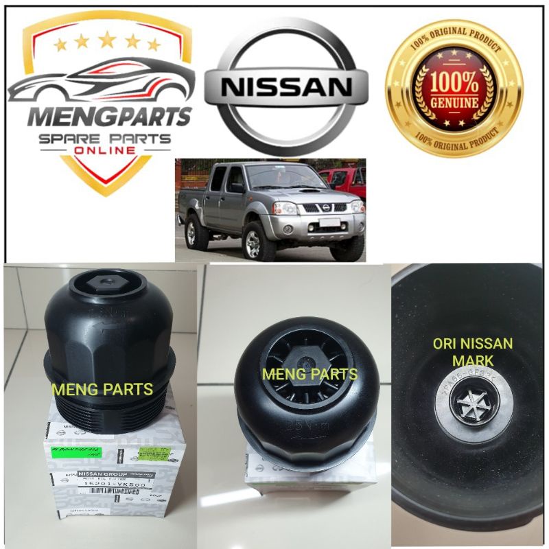 ORIGINAL NISSAN FRONTIER D22 YD25 OIL FILTER CAP,OIL FILTER HOUSING