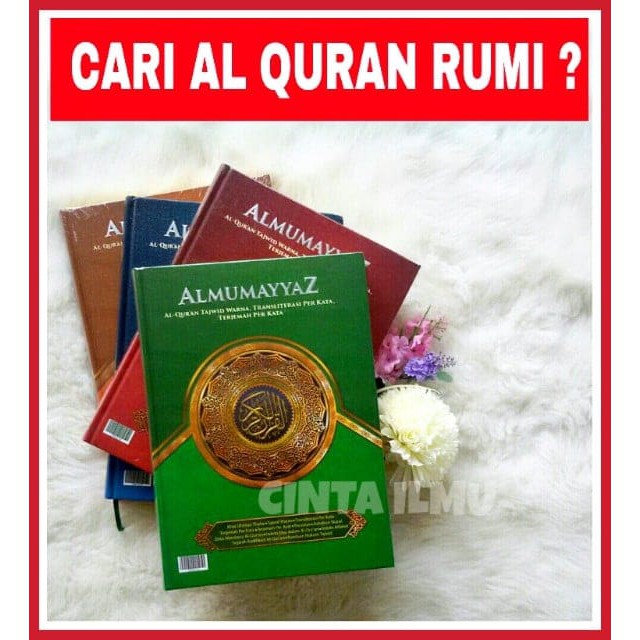 [READY] Al Quran Rumi A5 Lengkap Makna & Tajwid Al Mumayyaz Al Quran ...