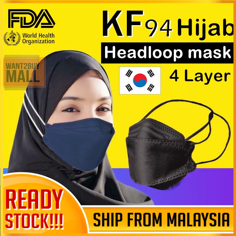 🇲🇾🇰🇷 10pcs 3D Korean KF94 Headloop Hajib 4Ply Layer Adult Earloop Face ...
