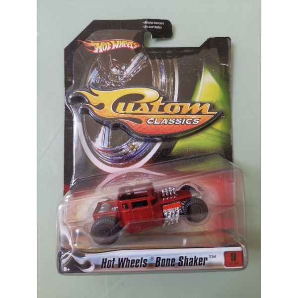 Hot wheels best sale custom classics