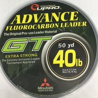 EUPRO ADVANCE GT FLUOROCARBON LEADER 20-80LB 50YD