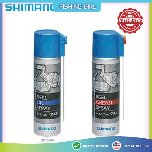 Shimano Reel Oil & Grease Set 🔥Ready Stock🔥 100 Original🔥 Shopee