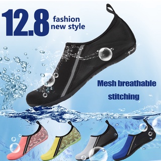 Buy discount beach shoes