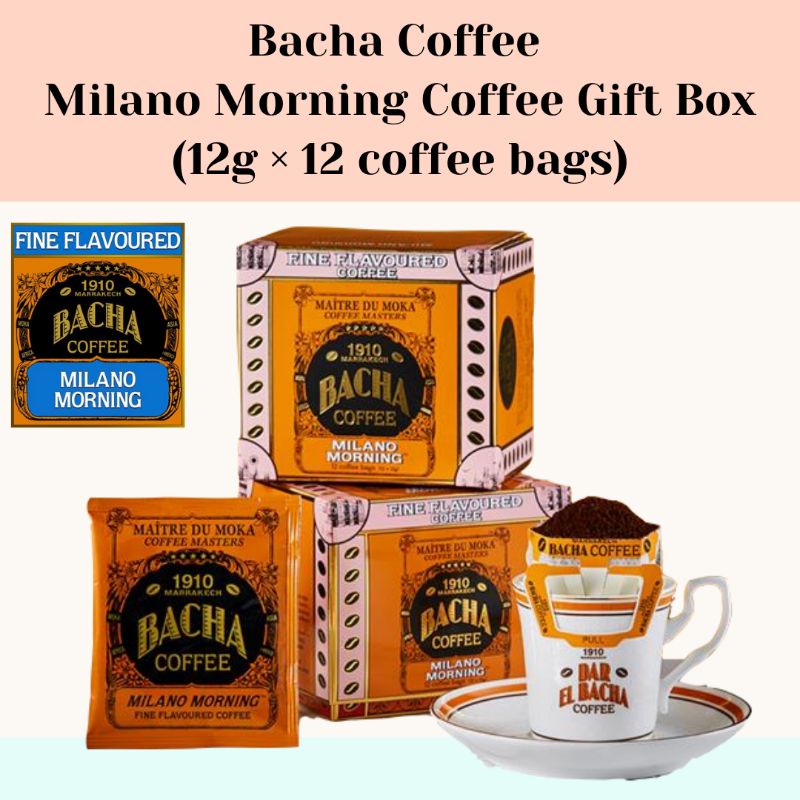 Bacha Coffee Milano Morning Coffee Bag Gift Box 12g × 12bags
