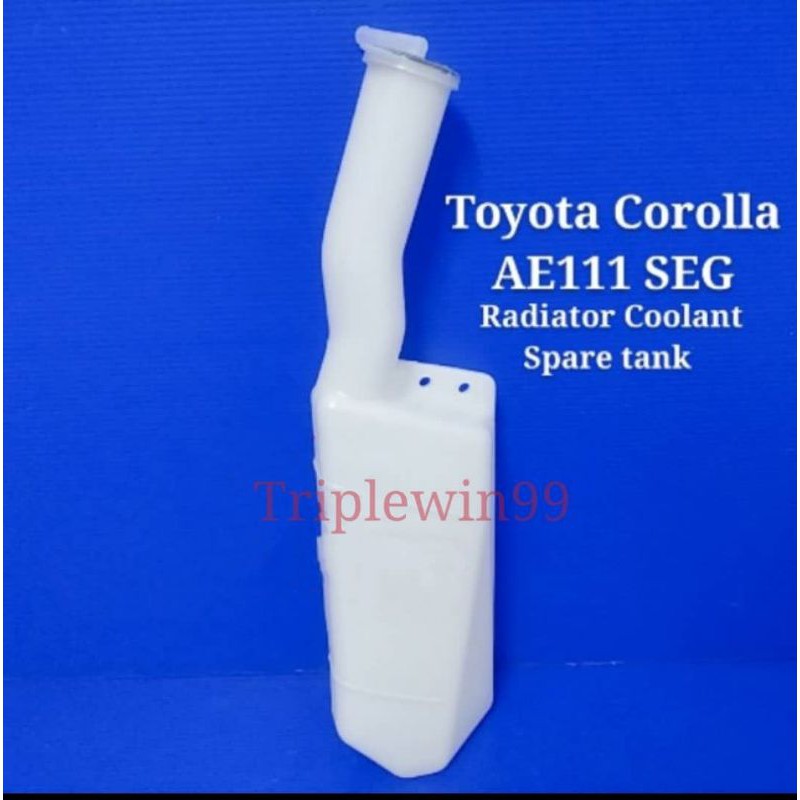 TOYOTA COROLLA SEG AE111 RADIATOR SPARE TANK | Shopee Malaysia