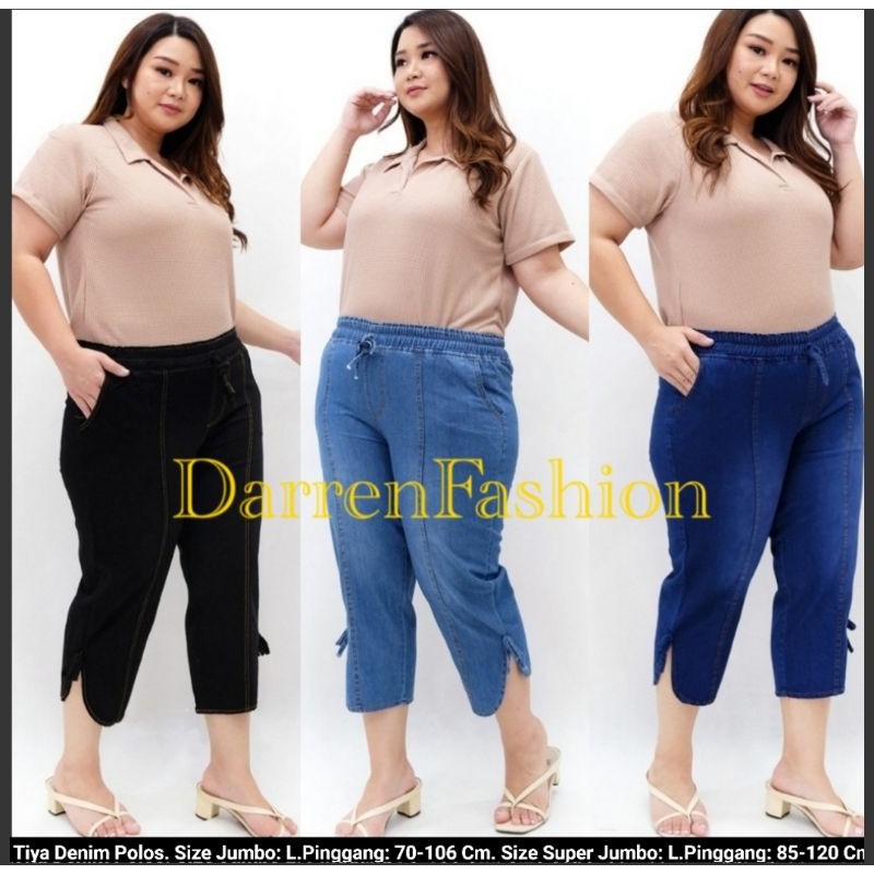 dada pants 7 jumbo