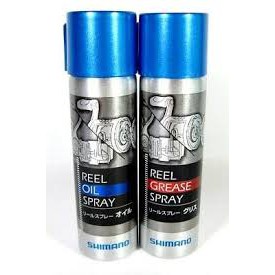 BRAND NEW SHIMANO SP003H LUBRICATION SPRAY Reel Maintenance Spray Grease  and Oil Set