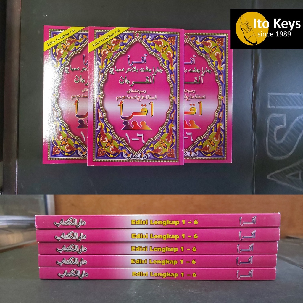 Buku Iqra Pink Set Lengkap (Jilid 1 Sehingga Jilid 6) | Shopee Malaysia