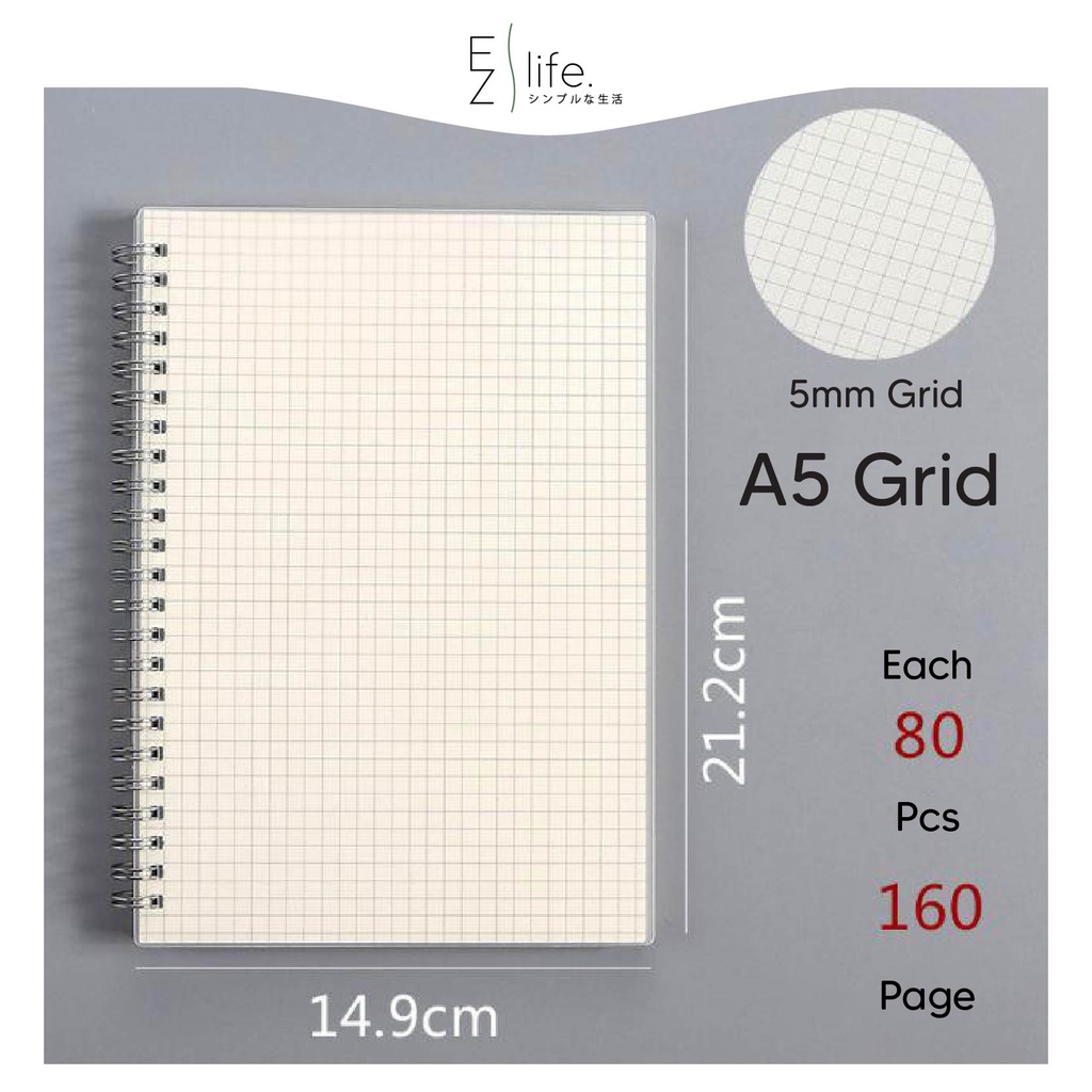 BUY 35-7 EzLife B5 A5 A6 160 Pages Blank Grid Line Matte Cover Notebook ...