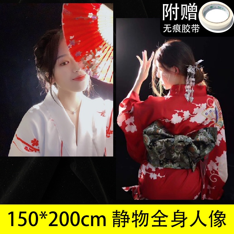 Tenwish Nonreflective Photography Background Pure Black Light