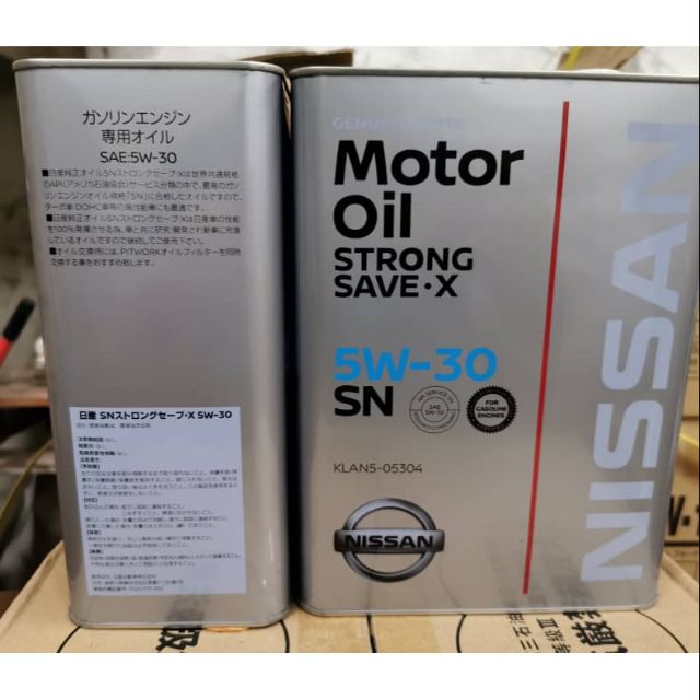 (100% ORIGINAL) Nissan Genuine Motor oil Strong Save - X (SN 5W - 30 ...