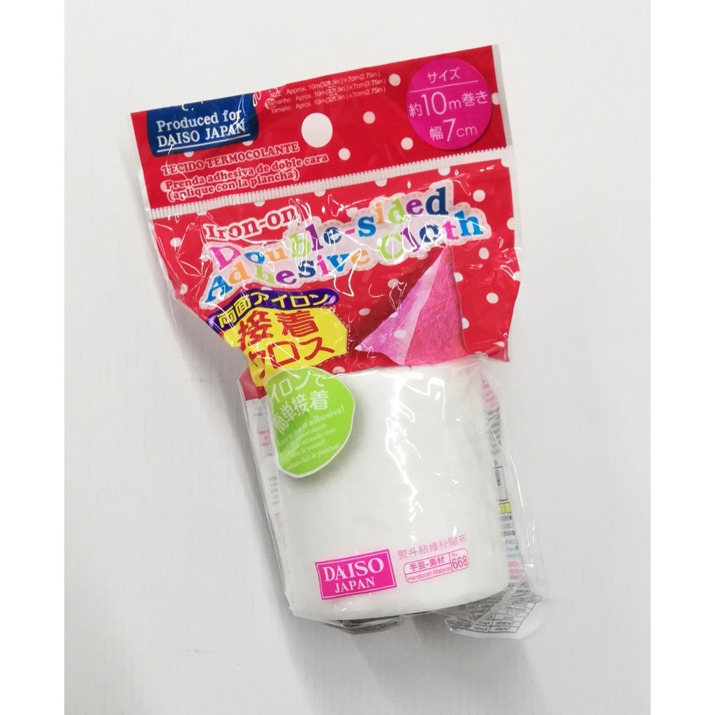 Daiso Iron On Double Sided Adhesive Cloth / Pelekat lencana Shopee