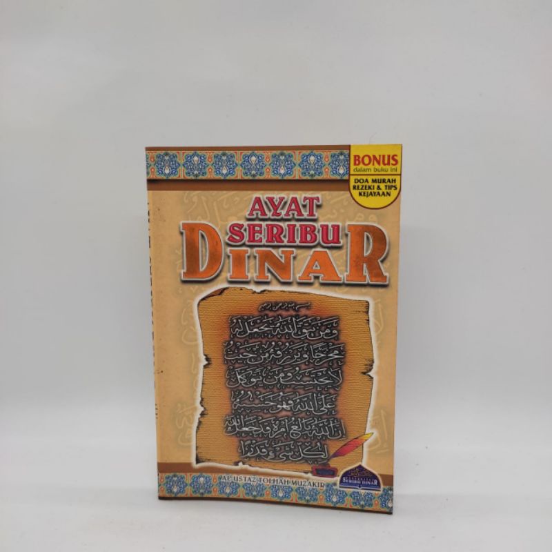 Buku Ayat Seribu Dinar Shopee Malaysia