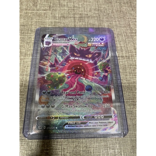 Pokemon TCG Fusion Strike SWSH08 : Gengar Vmax (271/264 Alternate Art ...