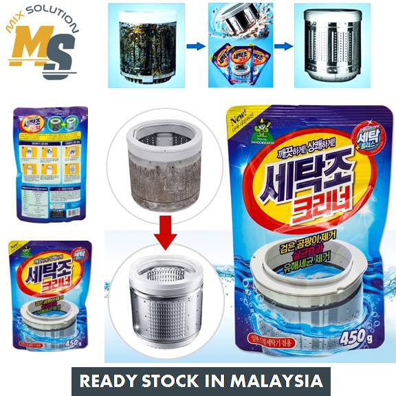 Korea Sandokkaebi Washing Machine Tank cleaner 450g Power Powder