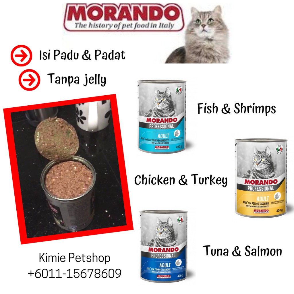 Morando Professional Pate Cat Canned Food Cat Wet Food 400g