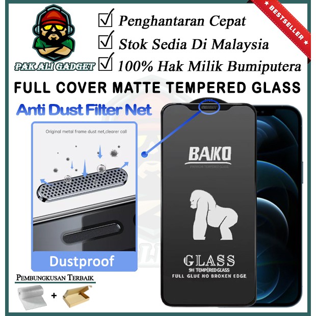 Pro Max Baiko Gorilla Glass Screen Protector Anti Dust Matte