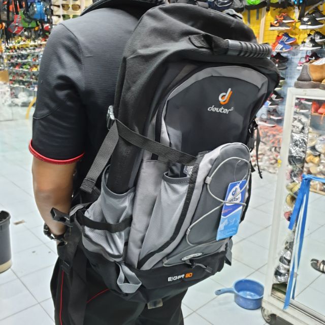 Deuter 2025 eiger 50