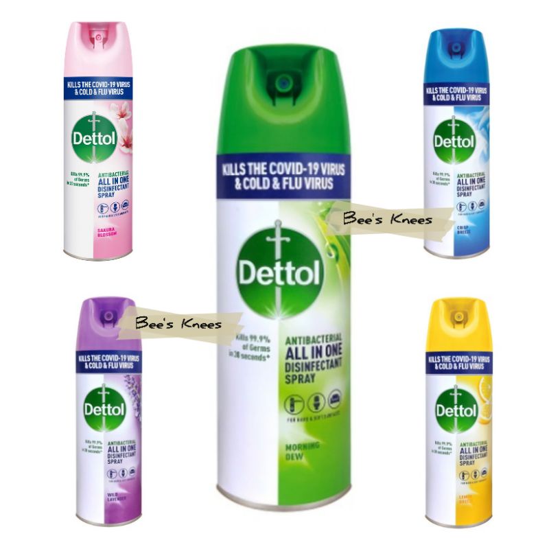 Dettol Disinfectant Spray 225ml / 450ml spray sanitizer kill virus