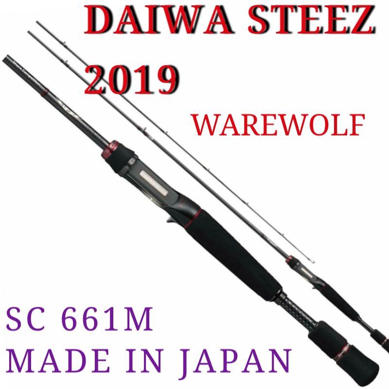 Daiwa Steez Warewolf SC 661M made in Japan baitcast rod | Shopee