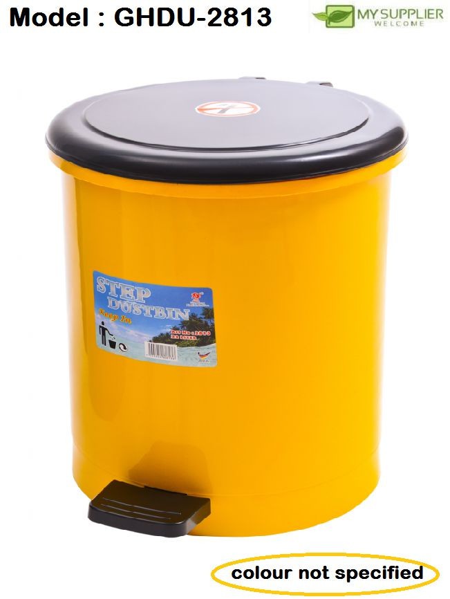 Step Dustbin 22LITRE W32cm*H42cm (Colour Not Specified) | Shopee Malaysia