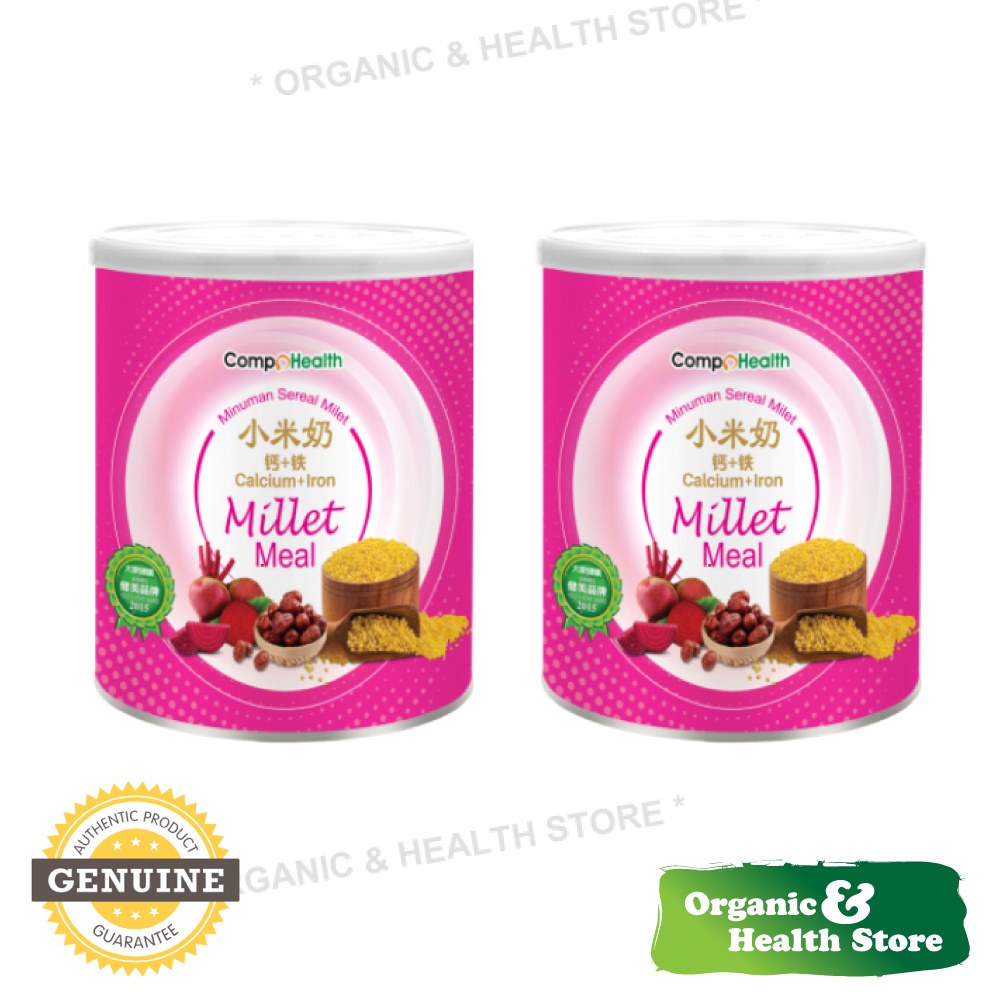 PACK] COMPO HEALTH Millet Meal 700gm X 2 BOTTLES Shopee Malaysia