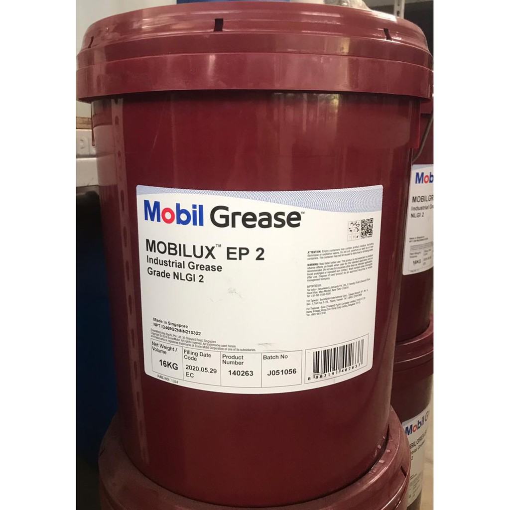 MOBIL GREASE MOBILUX EP 2 Industrial Grease Grade NLGI 2 16Kg Shopee