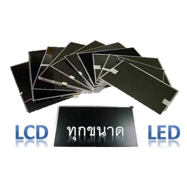LED Notebook Monitors Are Available In All Sizes. | Shopee Malaysia