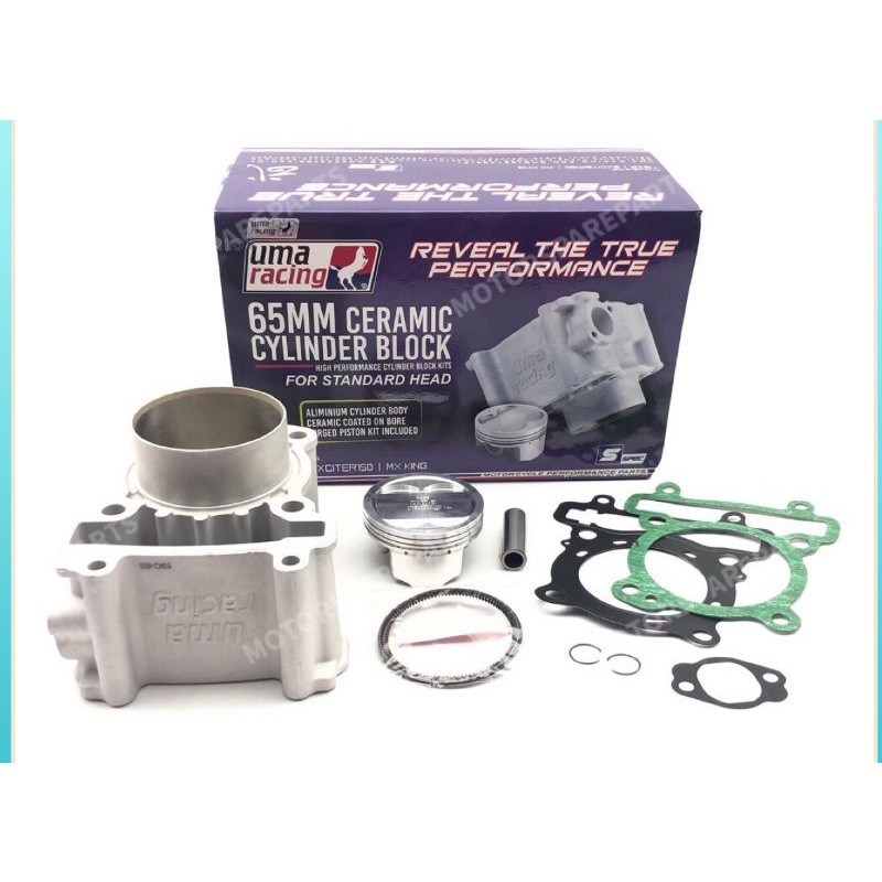 Y15/LC135/NVX/RS150/N-MAX/ Y16 62MM 65MM 63MM 57MM UMA RACING BLOCK SET ...