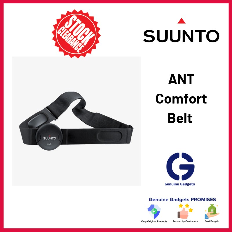 Suunto ant sale heart rate belt