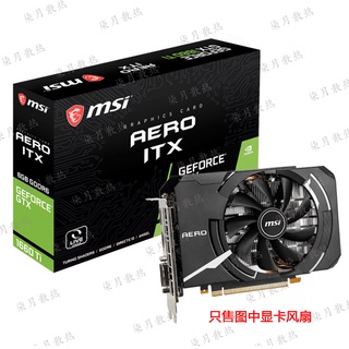 New For GIGABYTE Radeon RX6800 6800XT 6900XT GAMING OC Graphics Card  Replacement Fan PLA09215S12H - AliExpress