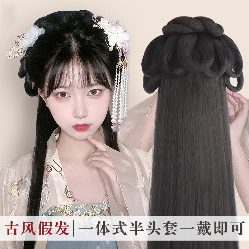 Wig 古风假发 汉服假发发箍女 一体式全头套懒人发箍 造型古装盘发包 古风明制发髻 | Shopee Malaysia