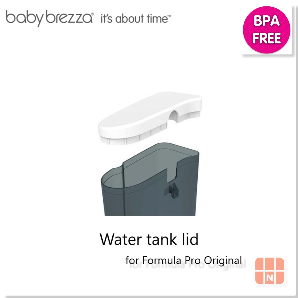 Baby brezza sale water tank lid