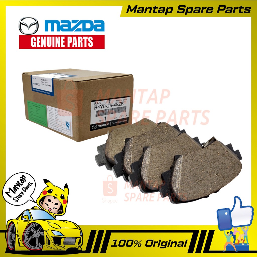 MAZDA GENUINE PARTS AUTOMOTIVE REAR BRAKE PAD MAZDA 3 SKYACTIV (HAND