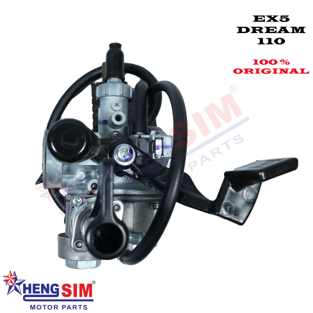Ex5 110 carburetor top