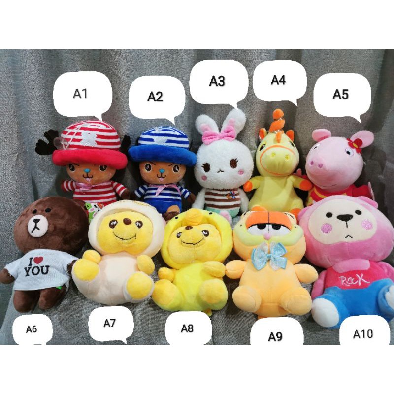 Soft best sale toys warehouse