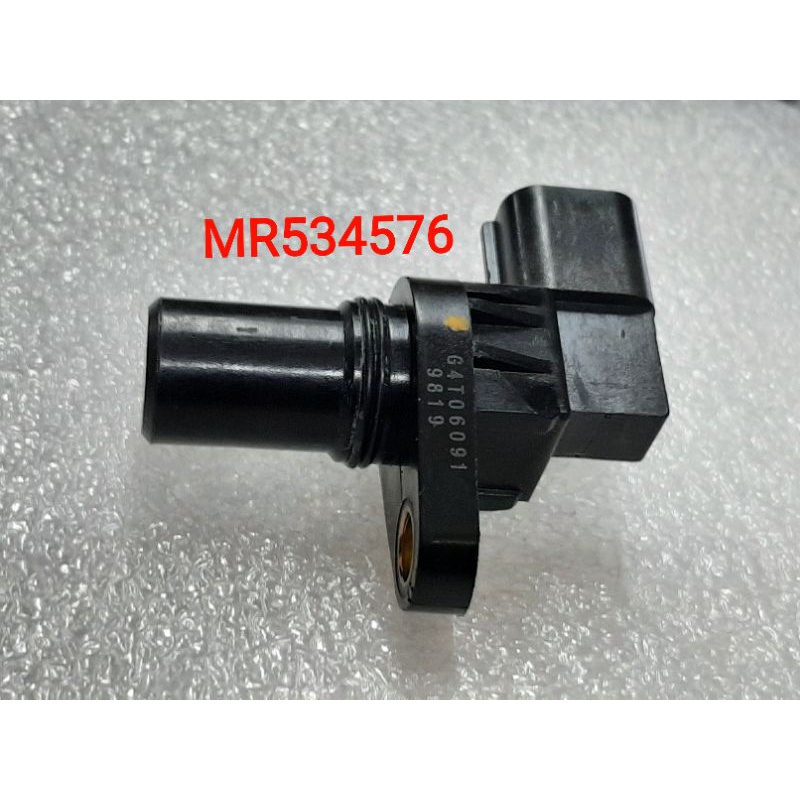ORIGINAL PROTON Gearbox Output Speed Sensor, MR534576 (G4T06091) utk