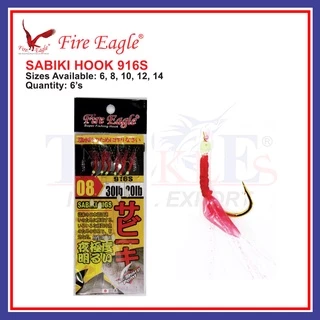 Fire Eagle Hook MS 4310 (JAPAN) Fishing Hook Super Sharp Matakail Pancing