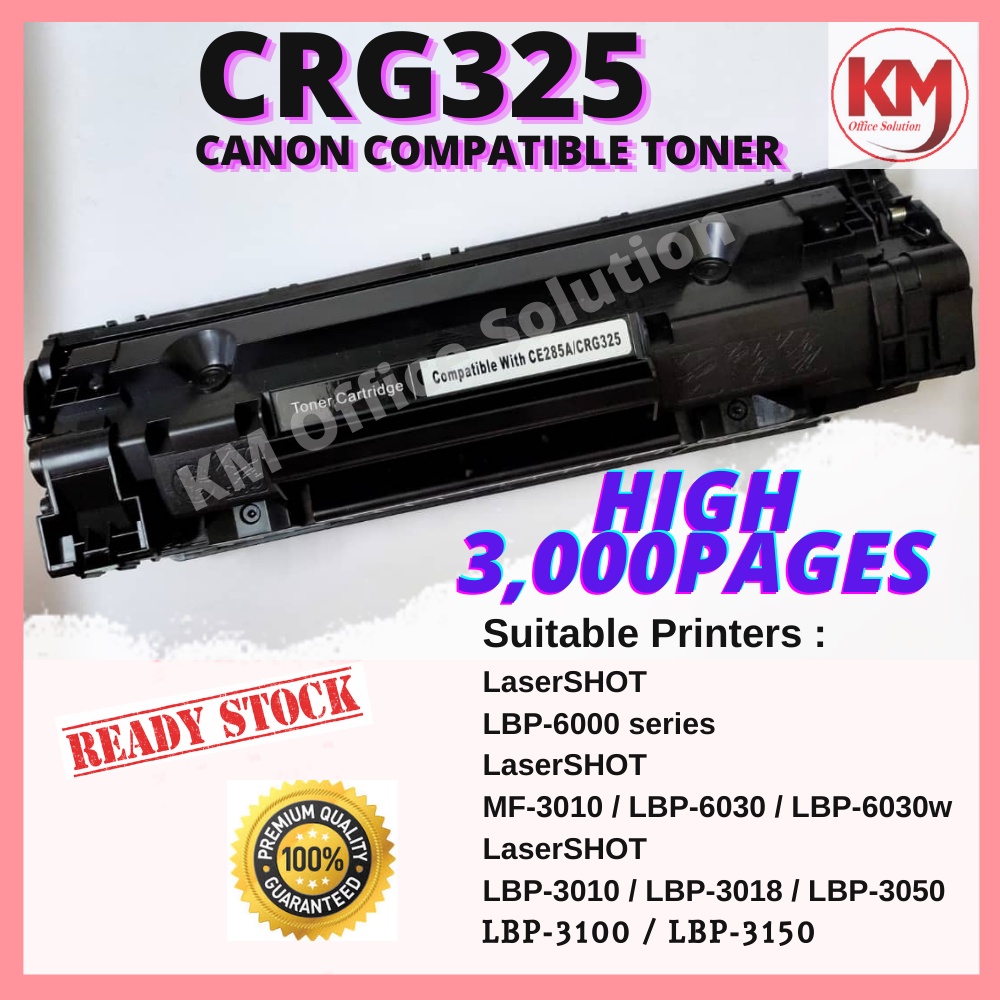 Compatible For Canon Cartridge 325 CRG 325 imageCLASS LBP6000 LBP6018  LBP6030 LBP6030w MF3010 Laser Printer Toner