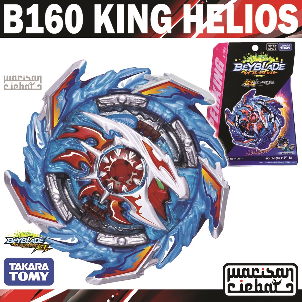 Takara Tomy Beyblade Burst Superking B-160 King Helios Zone 1B | Shopee ...