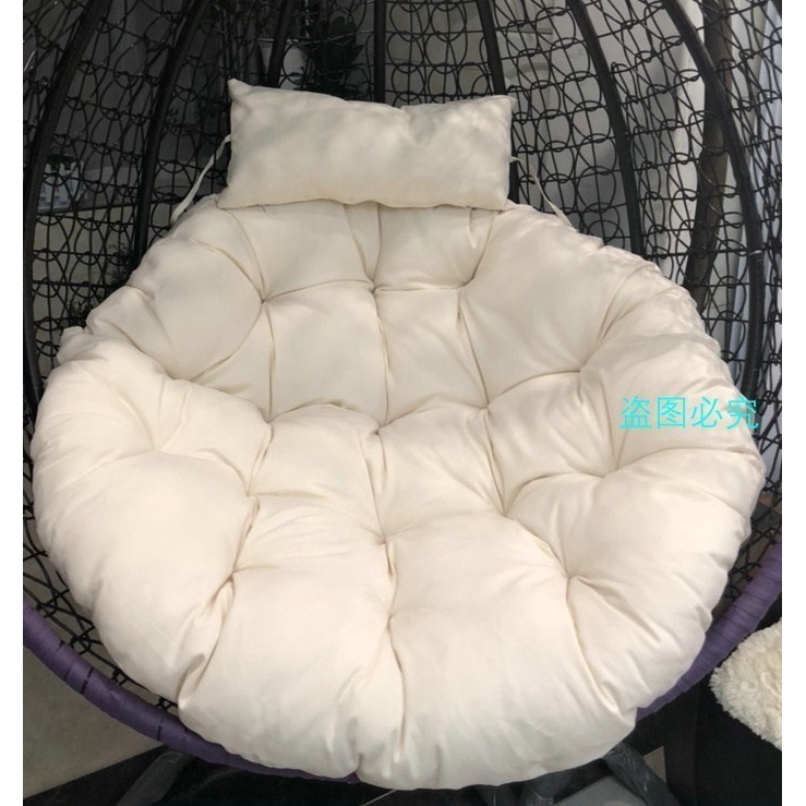 Large hanging chair seat cushion back cushion hanging basket lazy living room cradle cushion